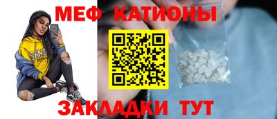 ешки Бузулук