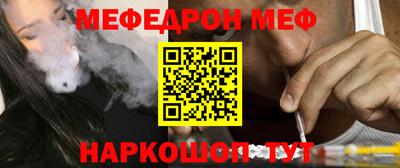 ешки Бузулук