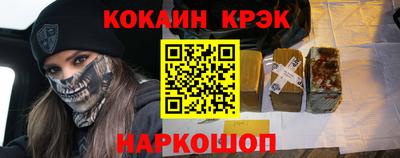 ешки Бузулук