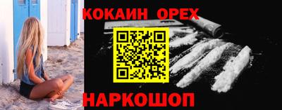 скорость mdpv Бугуруслан