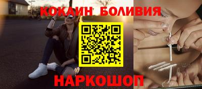 ешки Бузулук