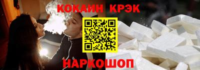 скорость mdpv Бугуруслан