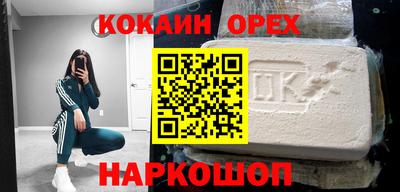 амф Будённовск