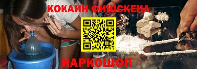 ешки Бузулук