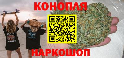 ешки Бузулук