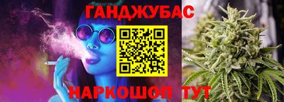 амф Будённовск