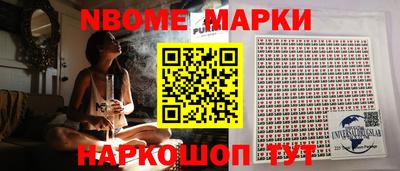 амф Будённовск