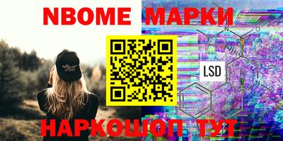 ешки Бузулук