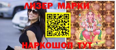 ешки Бузулук