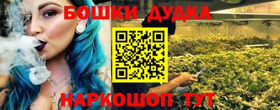 амф Будённовск