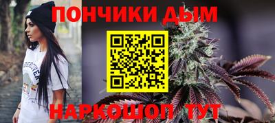 ешки Бузулук
