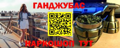 ешки Бузулук