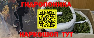 скорость mdpv Бугуруслан
