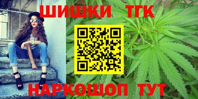 ешки Бузулук