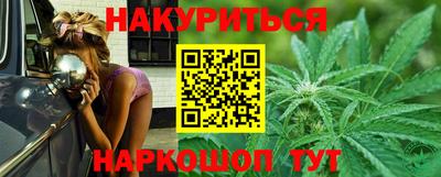 амф Будённовск