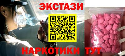 ешки Бузулук