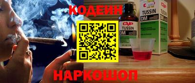 мдпв Ирбит