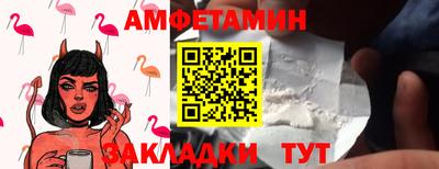 скорость mdpv Бугуруслан