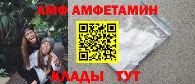 скорость mdpv Бугуруслан