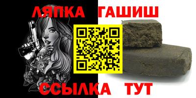 ешки Бузулук