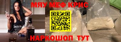 ешки Бузулук