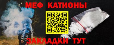ешки Бузулук
