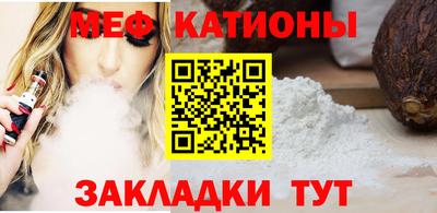 скорость mdpv Бугуруслан