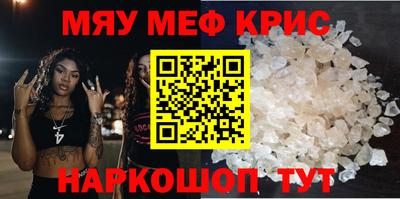 ешки Бузулук