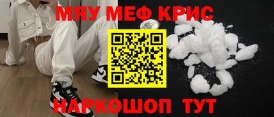 скорость mdpv Бугуруслан