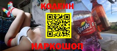 амф Будённовск
